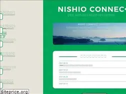 Sites similar to nishio-connect.com