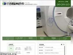 Sites similar to nishio-ns.com