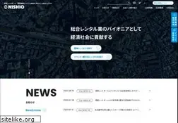 Sites similar to nishio-rent.co.jp