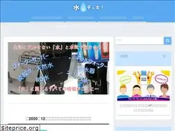 Sites similar to nishio-shimin-byouin.jp