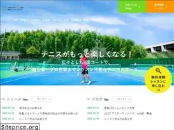 Sites similar to nishio-tennis.com