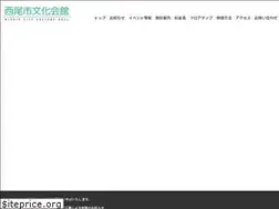 Sites similar to nishiobunka.jp