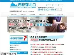 Sites similar to nishiogikubo.co.jp