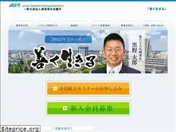 Sites similar to nishiojc.jp