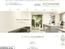 Sites similar to nishioka-cl.com