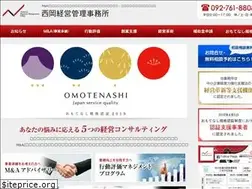 Sites similar to nishioka-keiei.com