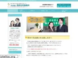 Sites similar to nishioka-office.com