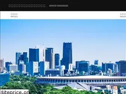 Sites similar to nishioka-office.jp