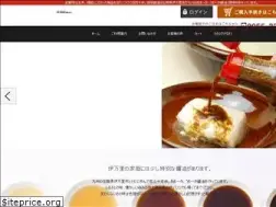 Sites similar to nishioka-soy.com