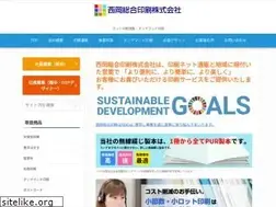 Sites similar to nishioka.co.jp