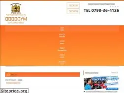 Sites similar to nishiokagym.com