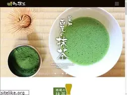 Sites similar to nishiomatcha.jp