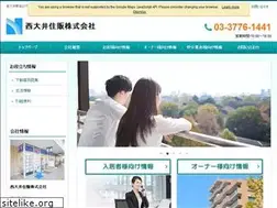 Sites similar to nishiooi.jp