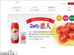 Sites similar to nishipa.or.jp