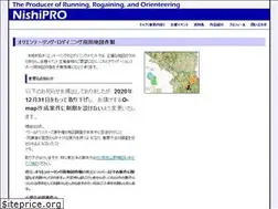 Sites similar to nishipro.com