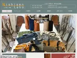 Sites similar to nishisen.com