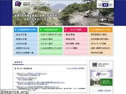 Sites similar to nishisilver.com