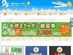 Sites similar to nishisonogi.biz