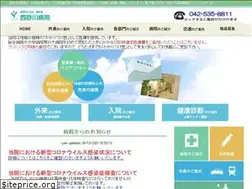 Sites similar to nishisuna-hp.jp