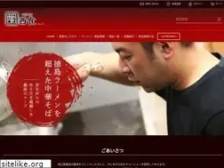 Sites similar to nishisyoku.jp