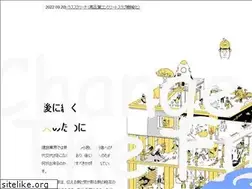Sites similar to nishitani-ind.com