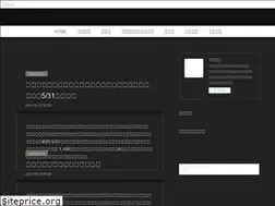 Sites similar to nishitani-sushi.com
