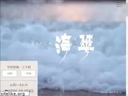Sites similar to nishitaniyakaika.co.jp