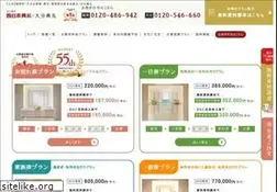 Sites similar to nishiten.com