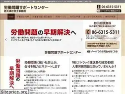 Sites similar to nishitenma-sr.jp