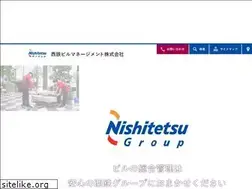 Sites similar to nishitetsu-bm.co.jp