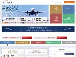Sites similar to nishitetsu-chintai.com