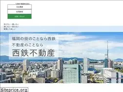 Sites similar to nishitetsu-fudosan.co.jp
