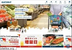 Sites similar to nishitetsu-store.jp