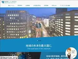 Sites similar to nishitetsu-unyu.co.jp