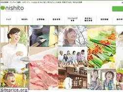 Sites similar to nishito.co.jp