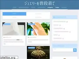 Sites similar to nishitokimeku.com
