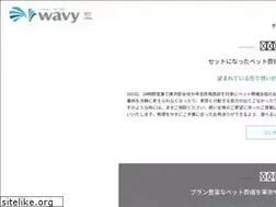 Sites similar to nishitokyo-wavy-jpn.com