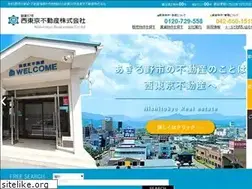 Sites similar to nishitokyo.co.jp