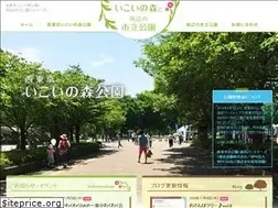 Sites similar to nishitokyoparks.com