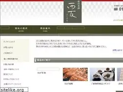 Sites similar to nishitomo.co.jp
