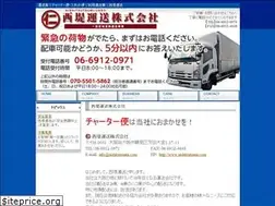 Sites similar to nishitsutsumi.com