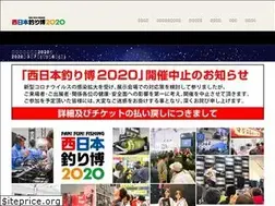 Sites similar to nishituri.jp