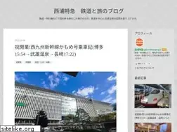 Sites similar to nishiuraexp.com