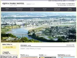 Sites similar to nishiwaki-hotel.com