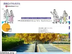 Sites similar to nishiwaki-royalhotel.jp