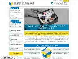 Sites similar to nishiwaki-seikan.com