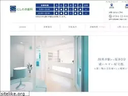 Sites similar to nishiwaki-shika.com