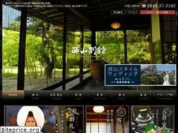 Sites similar to nishiyama-b.jp