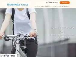 Sites similar to nishiyama-cycle.com