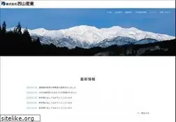 Sites similar to nishiyama-g.co.jp